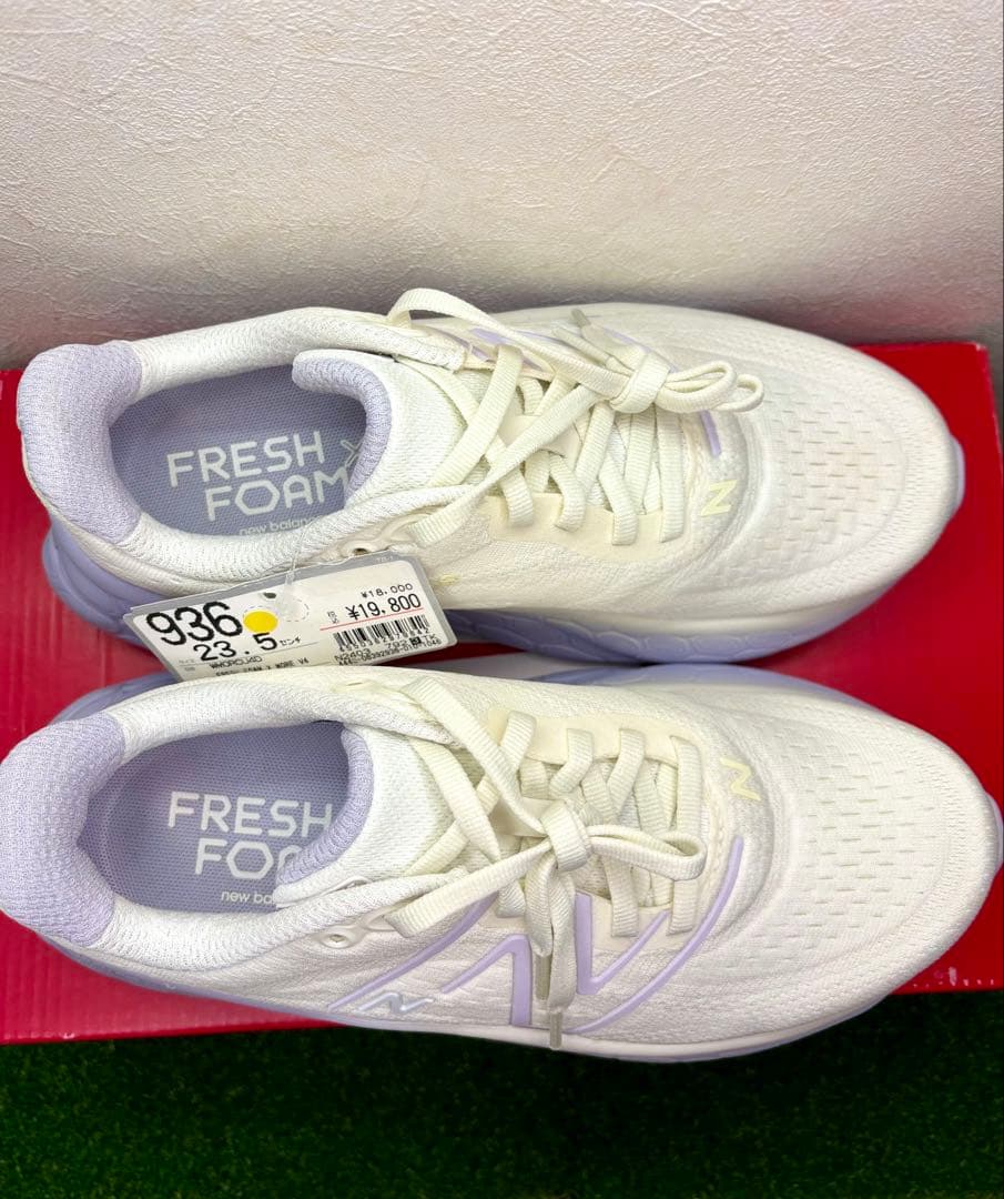 ニューバランス　Fresh Foam X More v4 フレッシュフォームモア