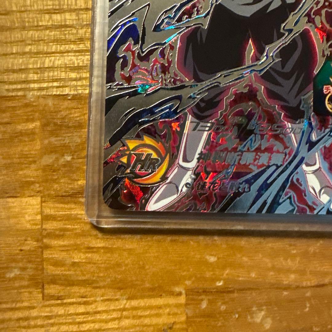 ドラゴンボールヒーローズ最終値下げugm 7-sec3悟空ブラック
