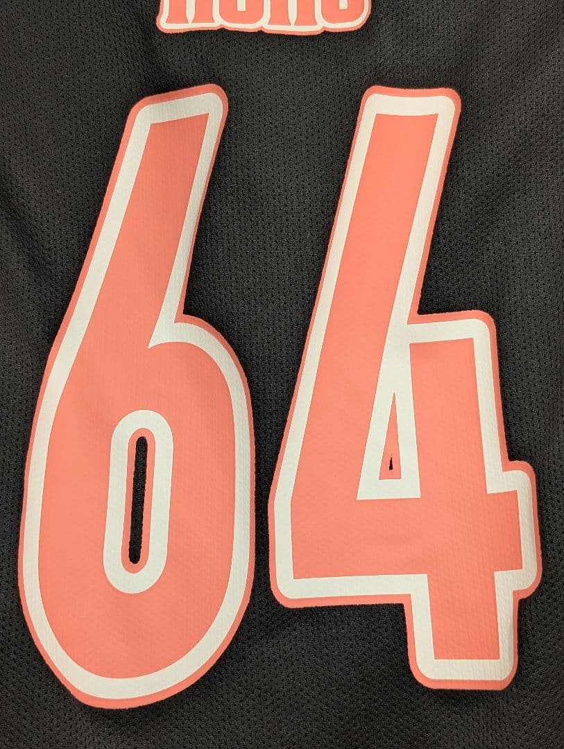 TWICE MOMO READY TO BE メッシュユニホーム