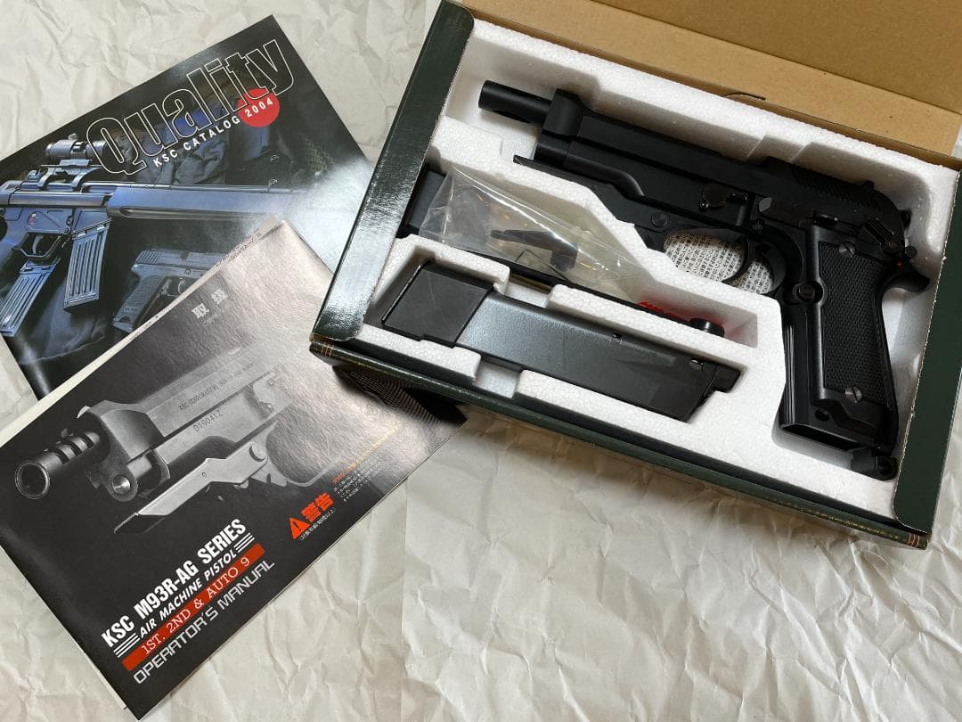【美品】KSC M93R-Ｃハンドガンブラック セカンドバージョンBB弾ボトル付