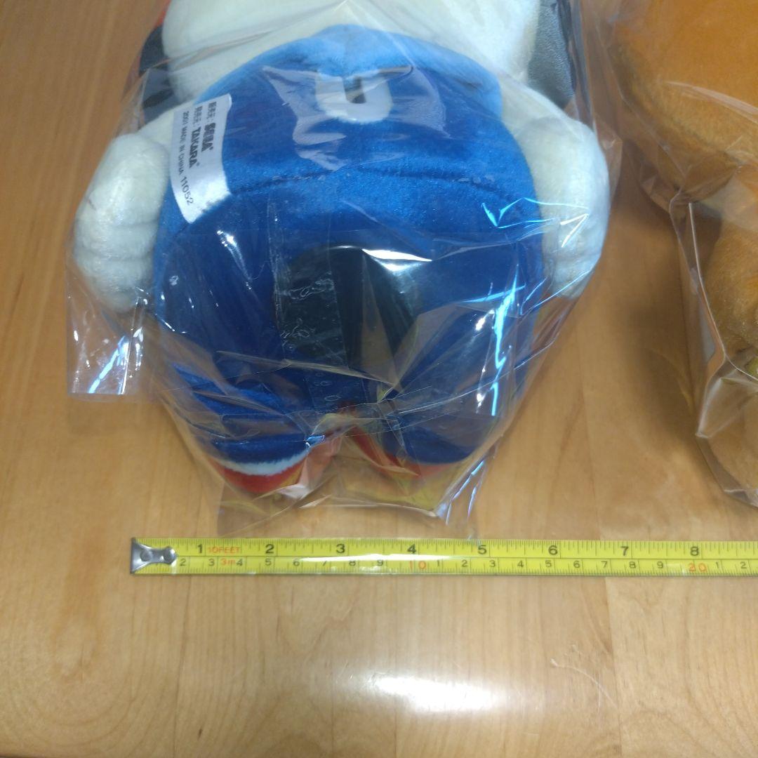 パラッパラッパー スーパージャンボぬいぐるみ 貯金箱 2001年製 タグ付き