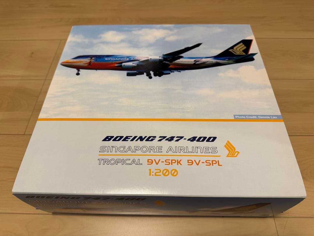 Boeing 747-400 シンガポール航空 トロピカル 1:200