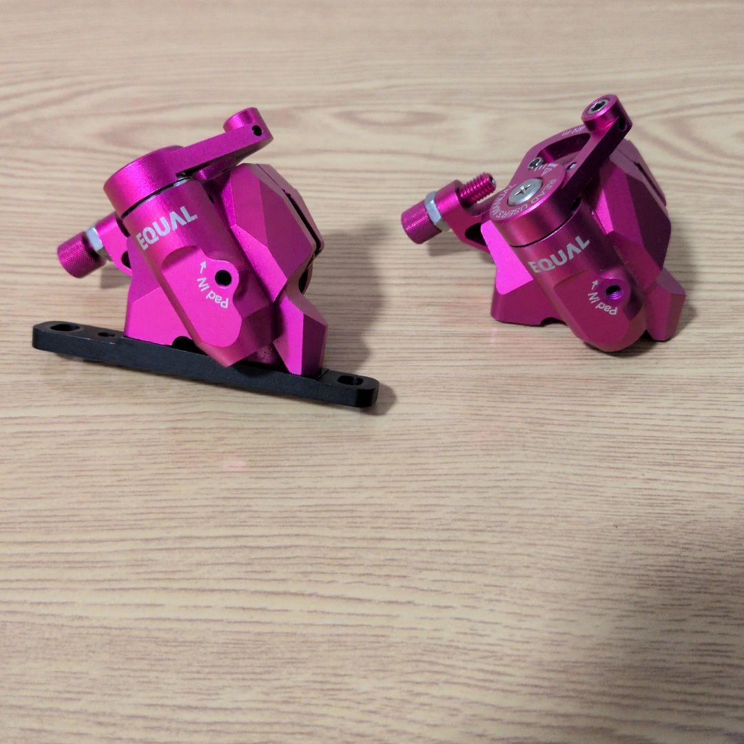 グロータック EQUAL 機械式 ディスクブレーキケーブルセットフラットマウント