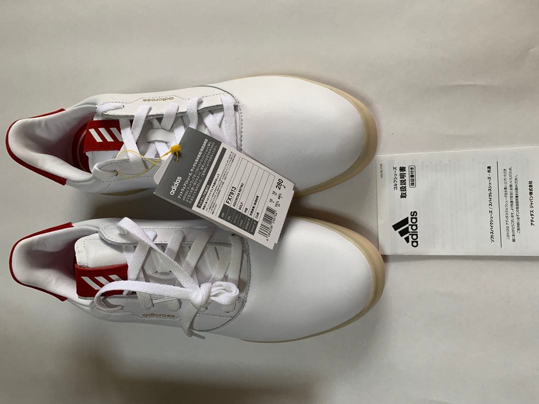 アーセナル　アディクロス