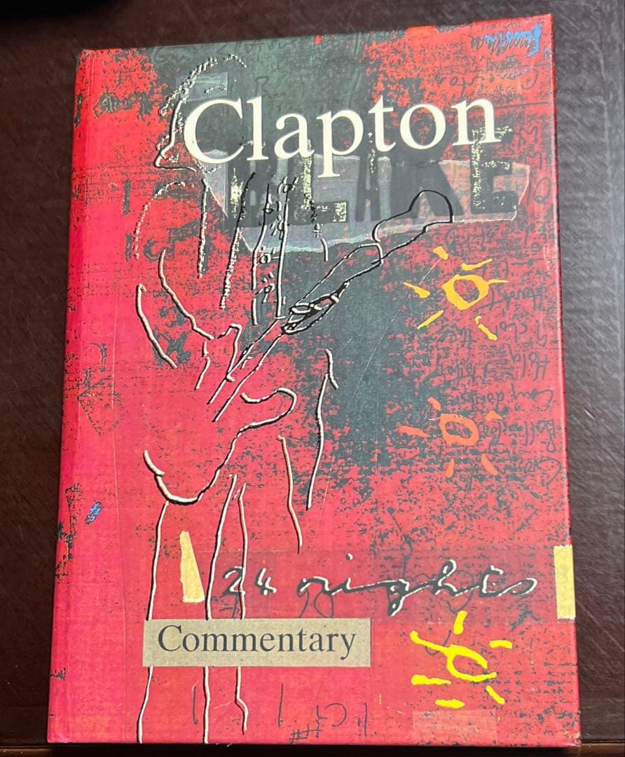 【直筆サイン/シリアルナンバー】エリッククラプトン24nightsLtd