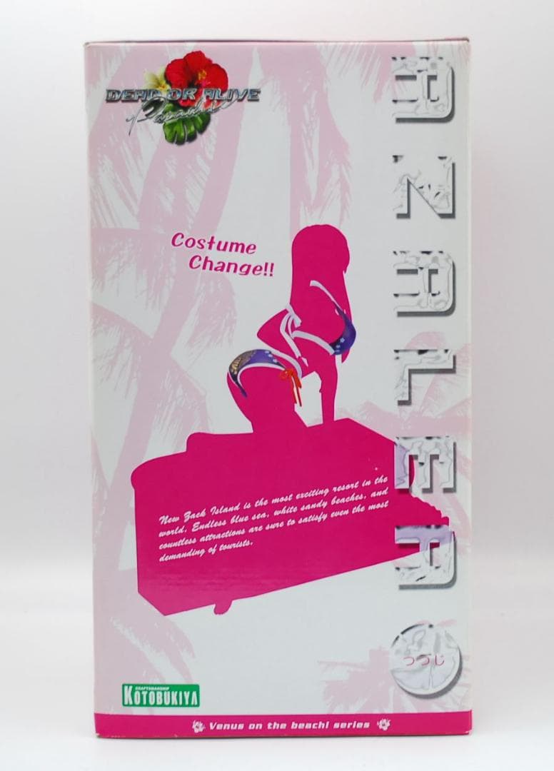 DEAD OR ALIVE XTREME2 かすみ SP コトブキヤ フィギュア