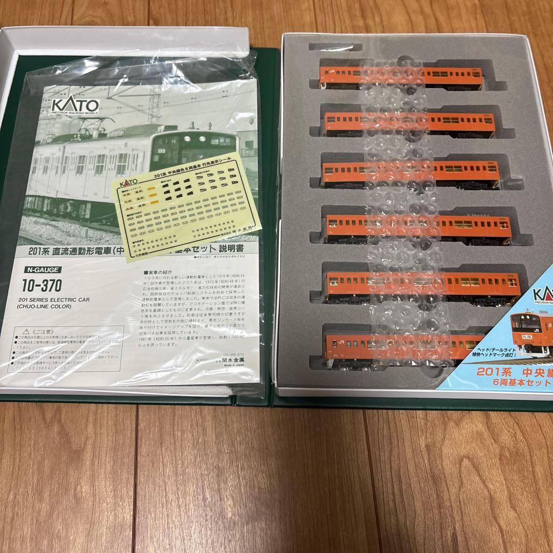 【美品】KATO 10-370 201系 中央線色　6両セット