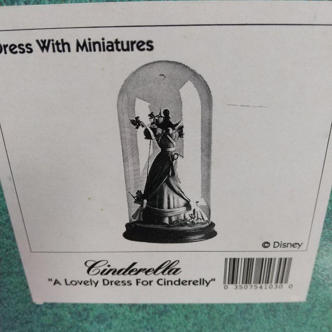 ディズニー Wdcc シンデレラ ピンクドレス 置物 フィギュア 超レア
