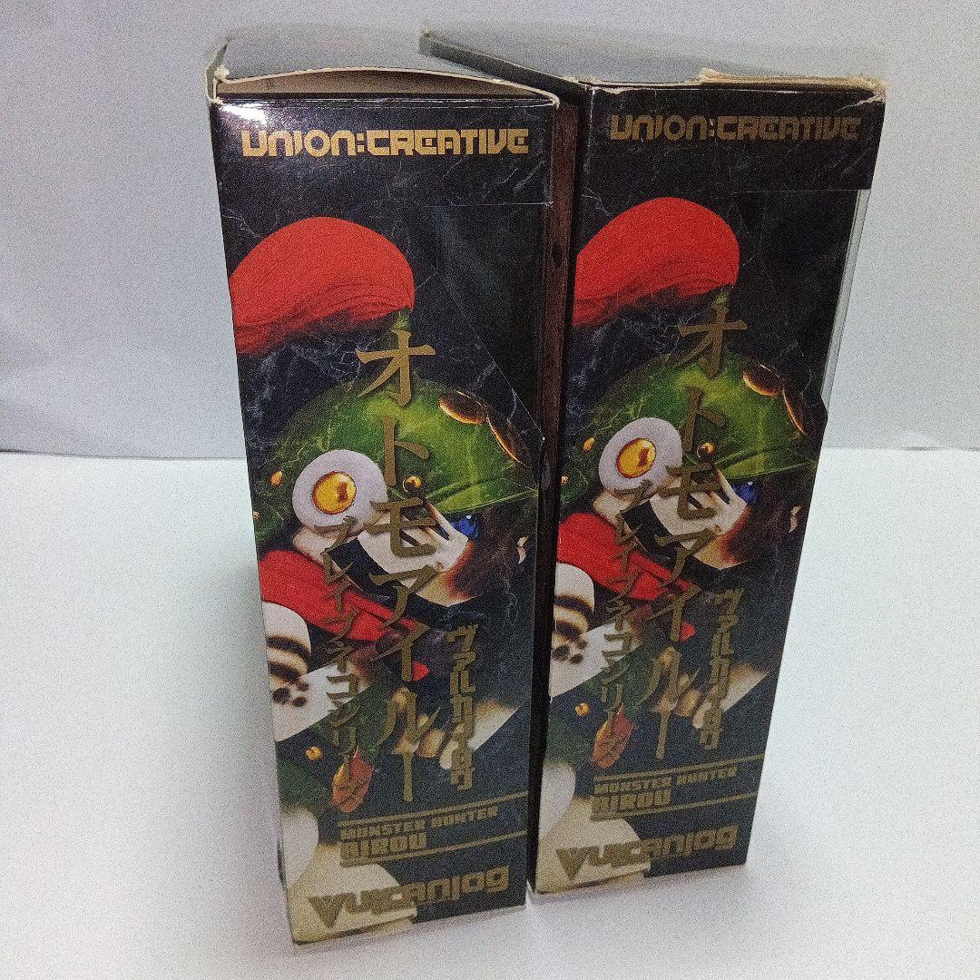 リボルテックヤマグチ モンスターハンター アイルー2点セット