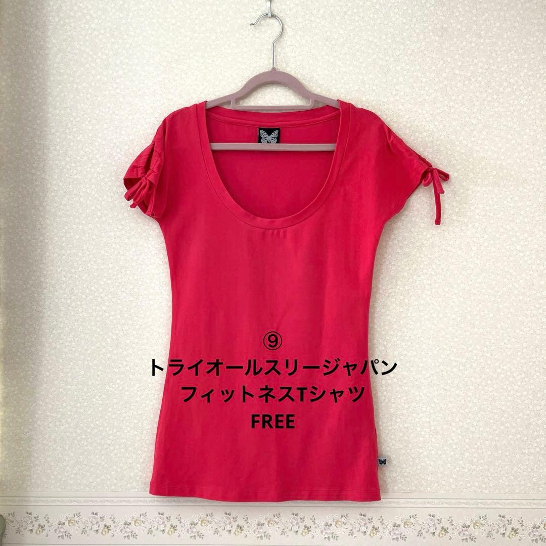 大人バレエレオタード・Chacott・フィットネスAnri&Bebe 等12点