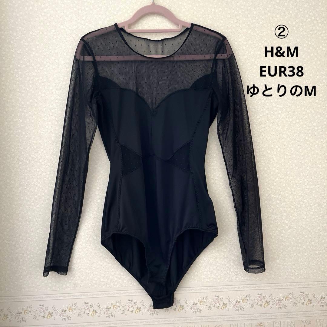 大人バレエレオタード・Chacott・フィットネスAnri&Bebe 等12点