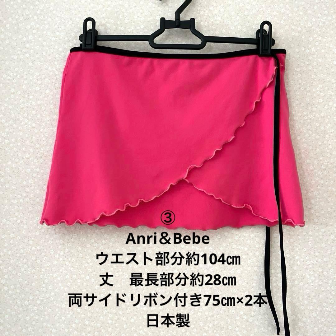 大人バレエレオタード・Chacott・フィットネスAnri&Bebe 等12点