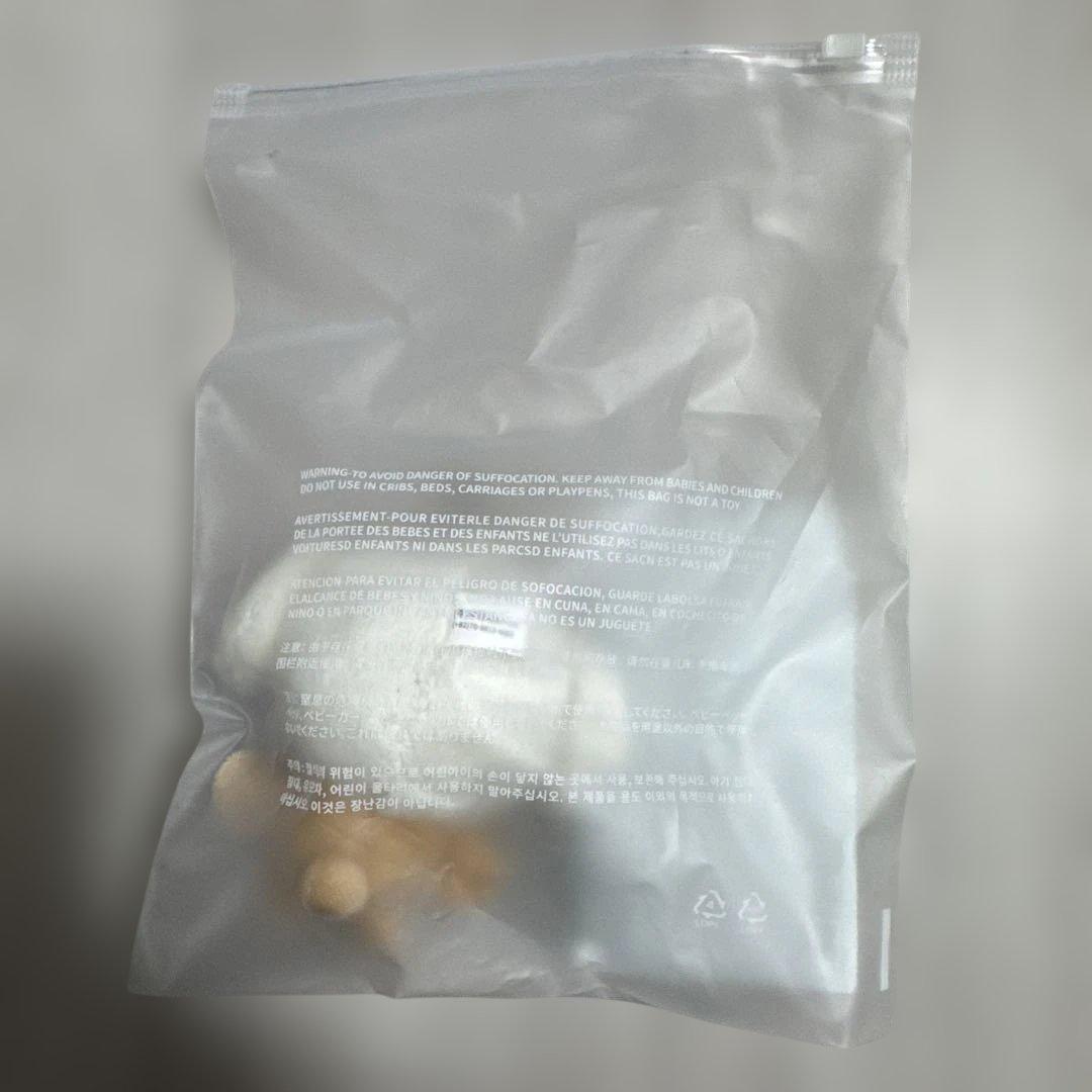 【新品未開封】バムグッ　キーリング