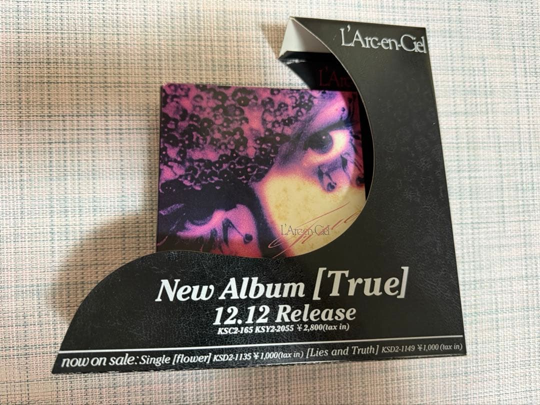 ③ HYDEIST 81°様 3/1購入 POP