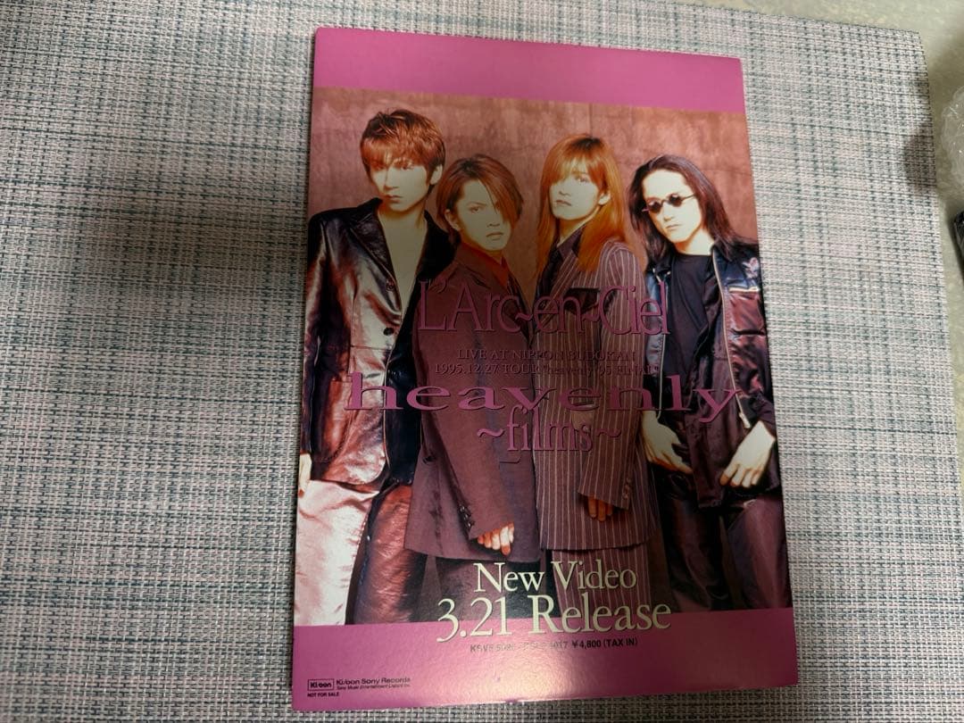 ③ HYDEIST 81°様 3/1購入 POP