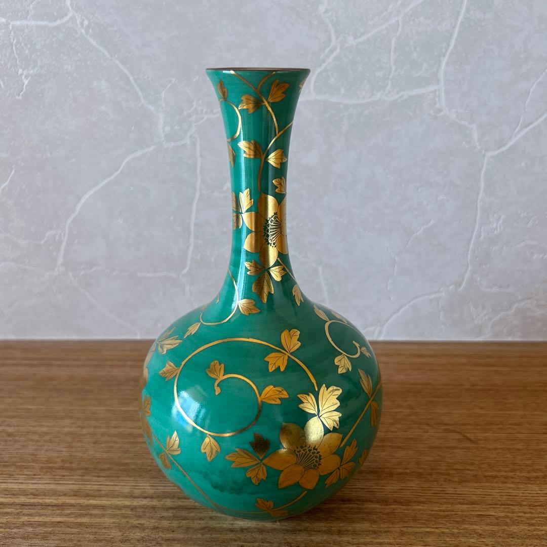 人間国宝　吉田美統　九谷焼　錦山　金襴手花唐草文　花入　花生　茶道具