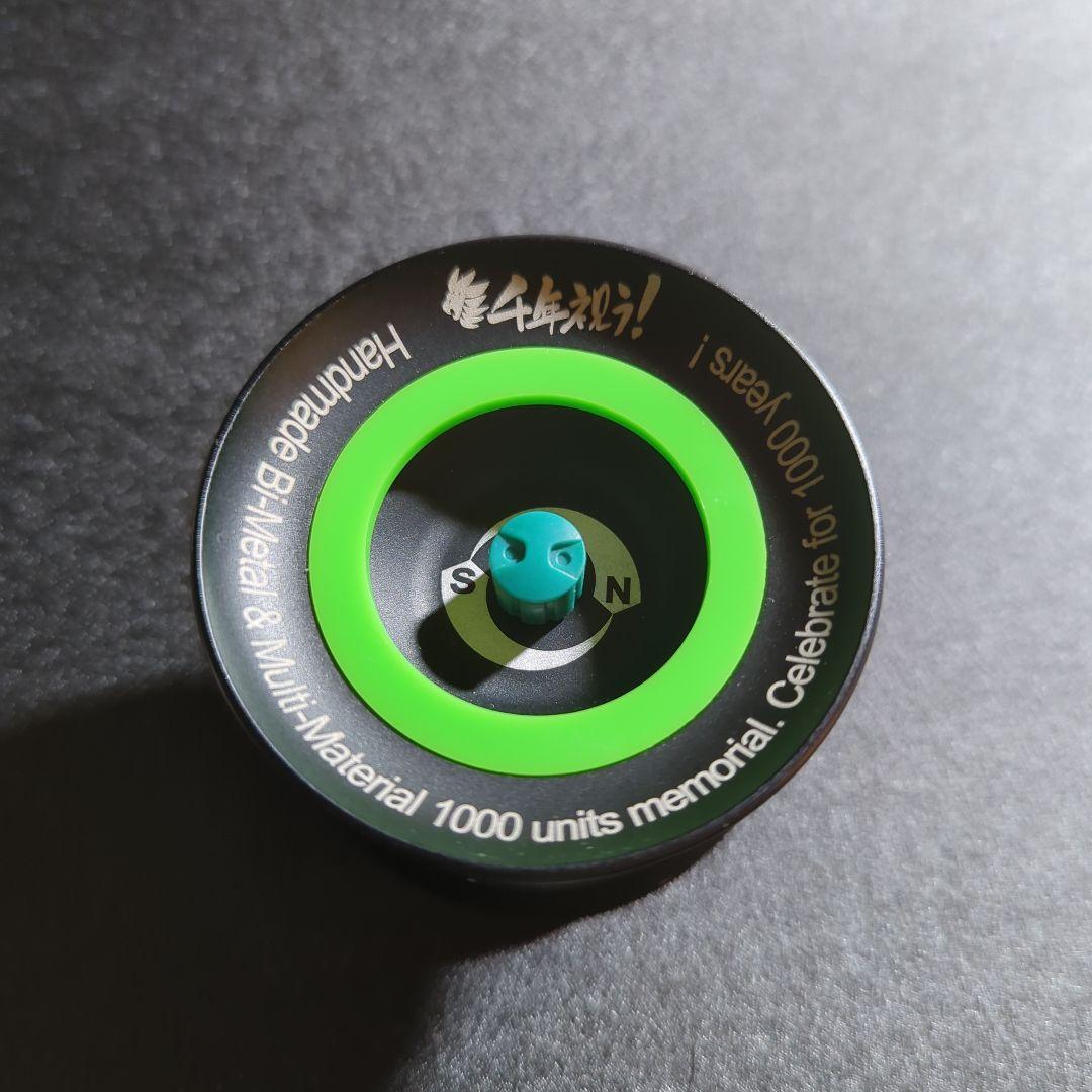 DX-1000 S2 ブレードアタック