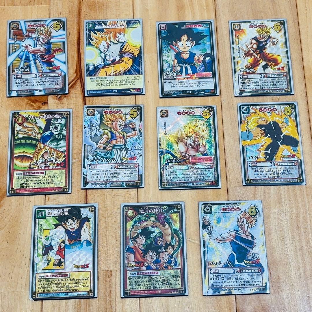 美品　ドラゴンボールスーパーカードゲーム　 11枚セット キラカード