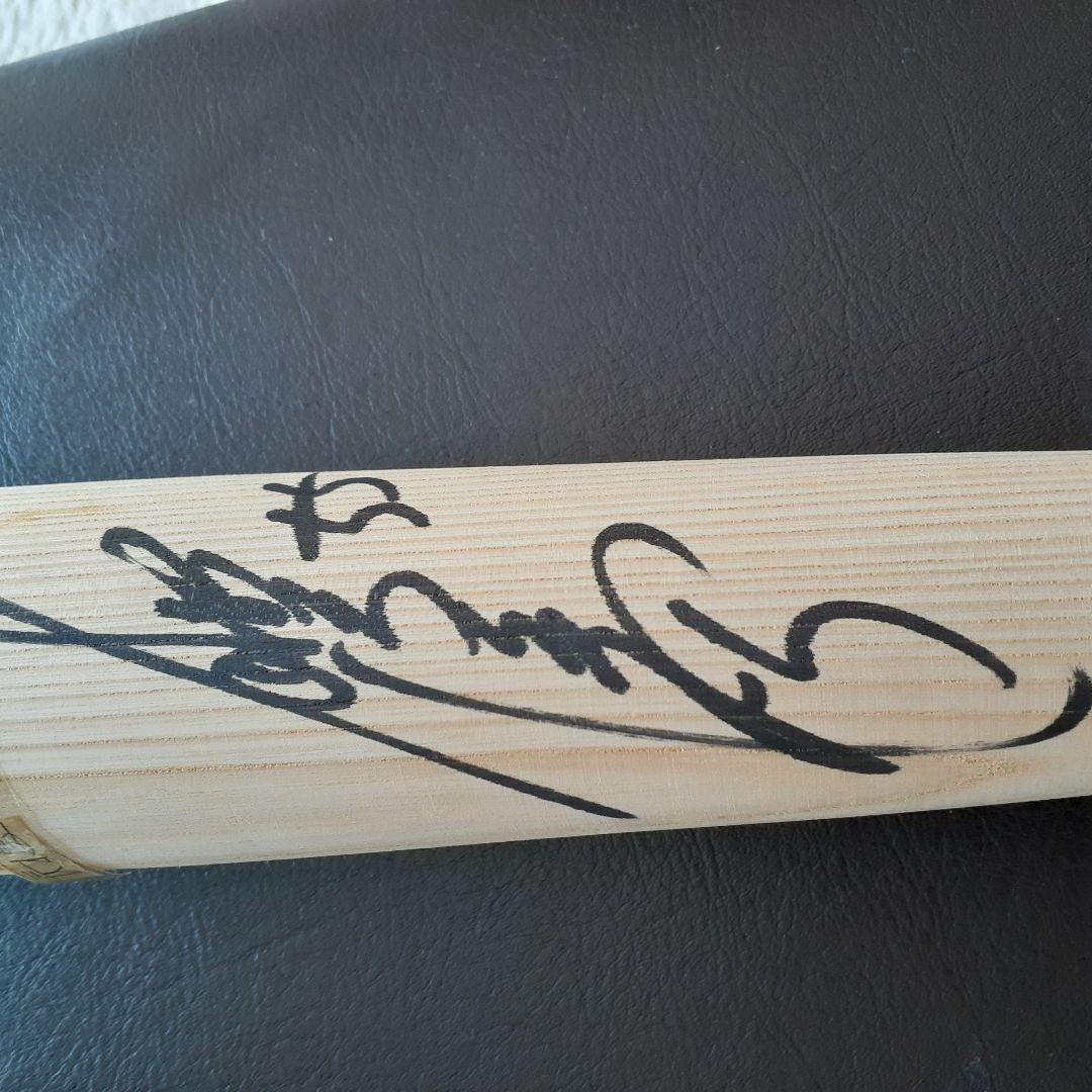 長島＆松井＆落合＆岡崎＆緒方さん達のサイン付き公式用野球バットです