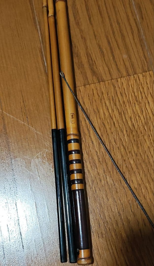 東一　江戸和竿　竹竿　釣竿　4継