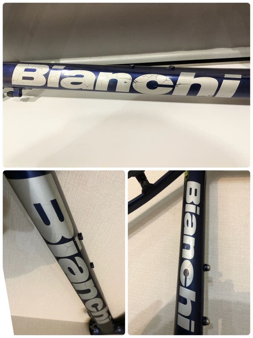 ◆ビアンキBianchi 渋い紺色×白×チェレステのアルミフレーム◆ロードバイク