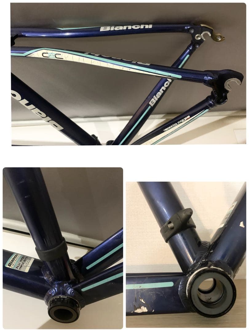 ◆ビアンキBianchi 渋い紺色×白×チェレステのアルミフレーム◆ロードバイク