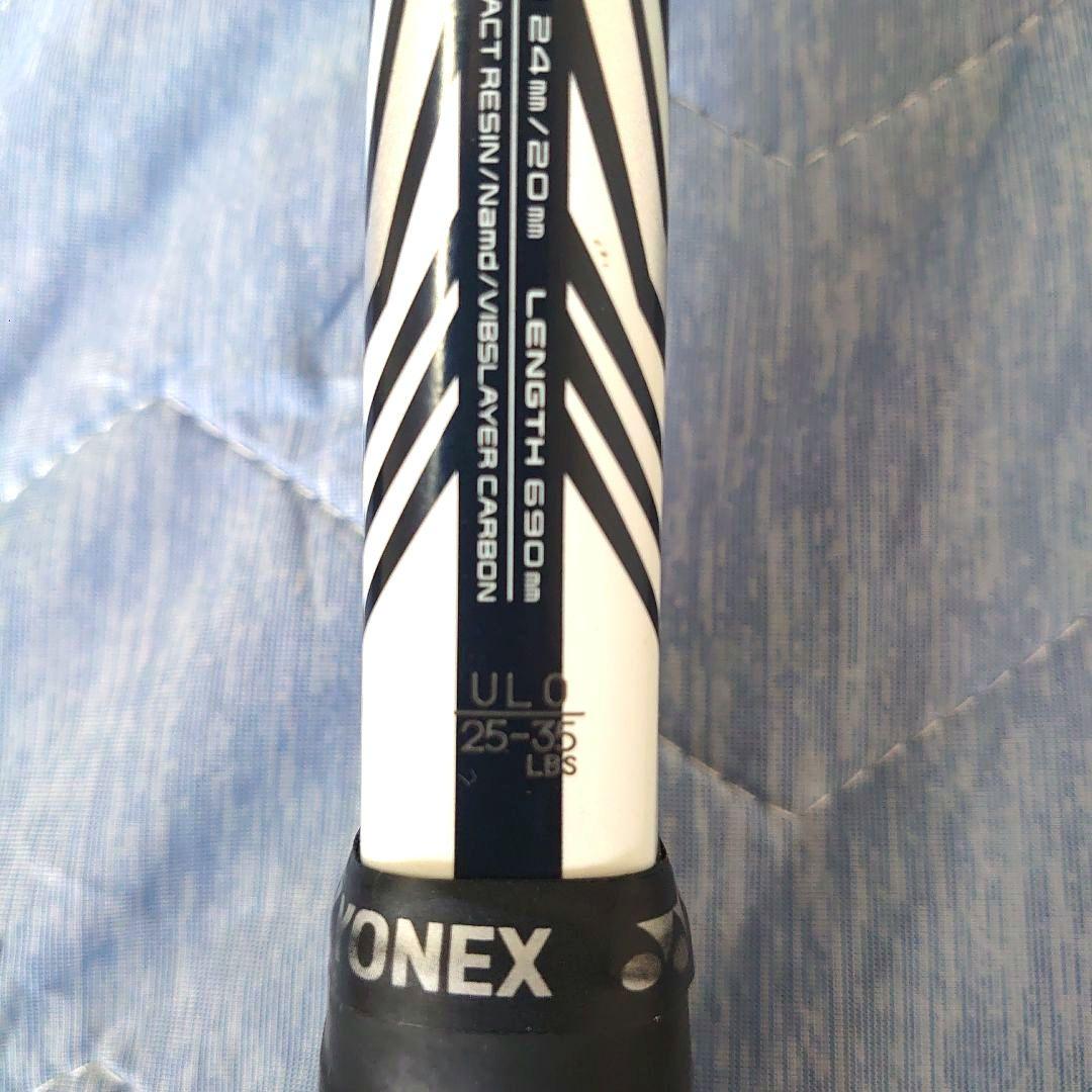 ジオブレイク50V UL0