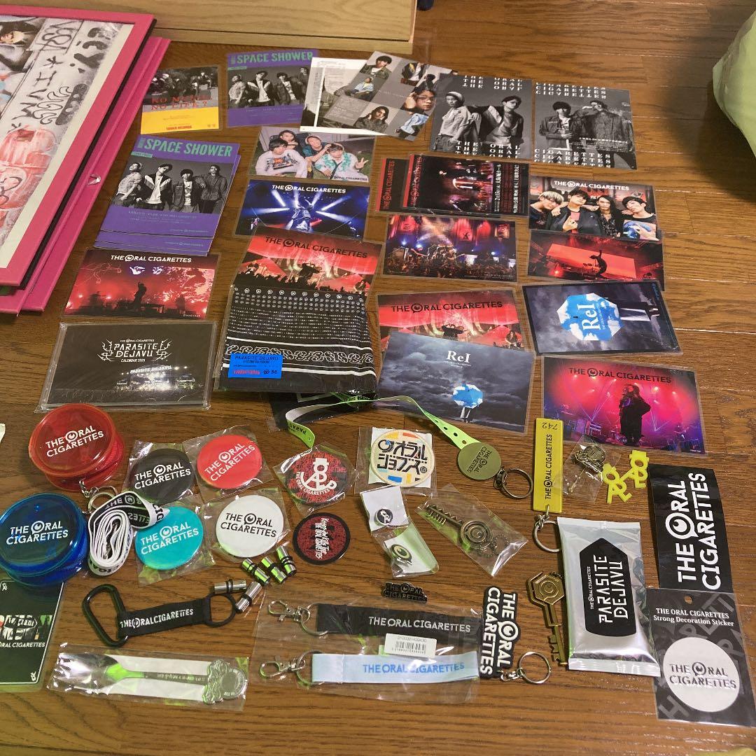 オーラルグッズまとめ売り