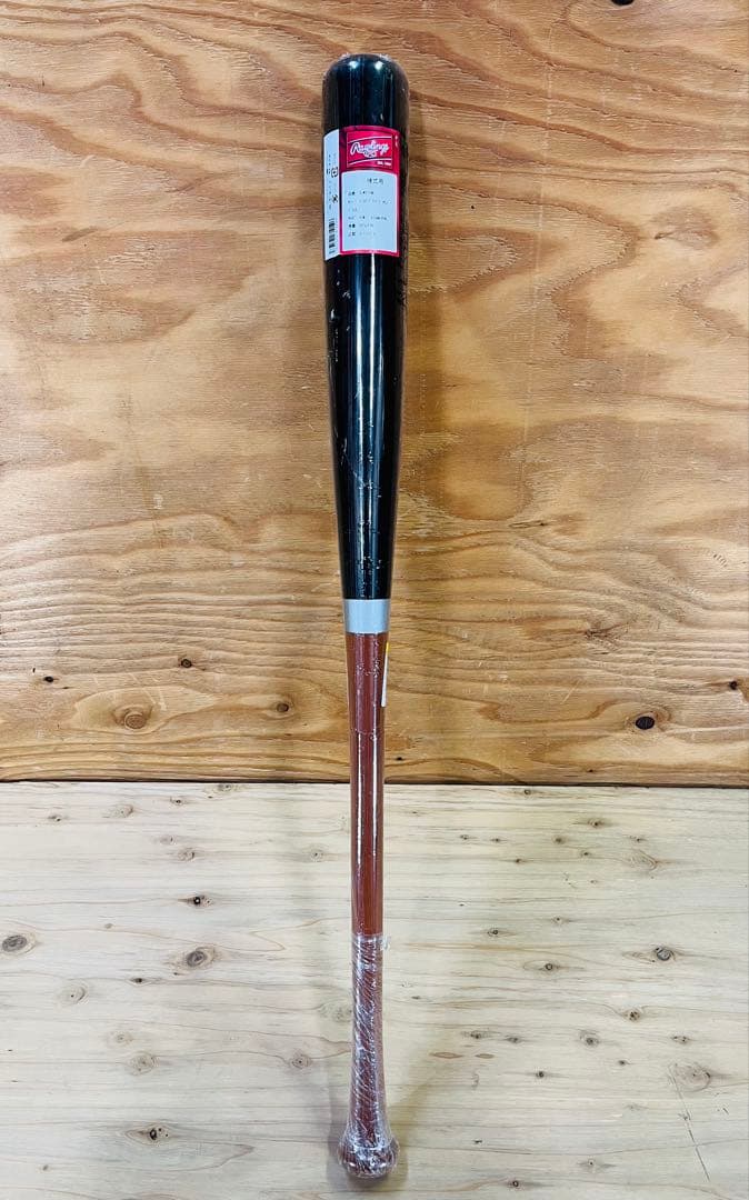 未使用に近い Rawlings ローリングス 木製硬式用バット BHW2FRMJ