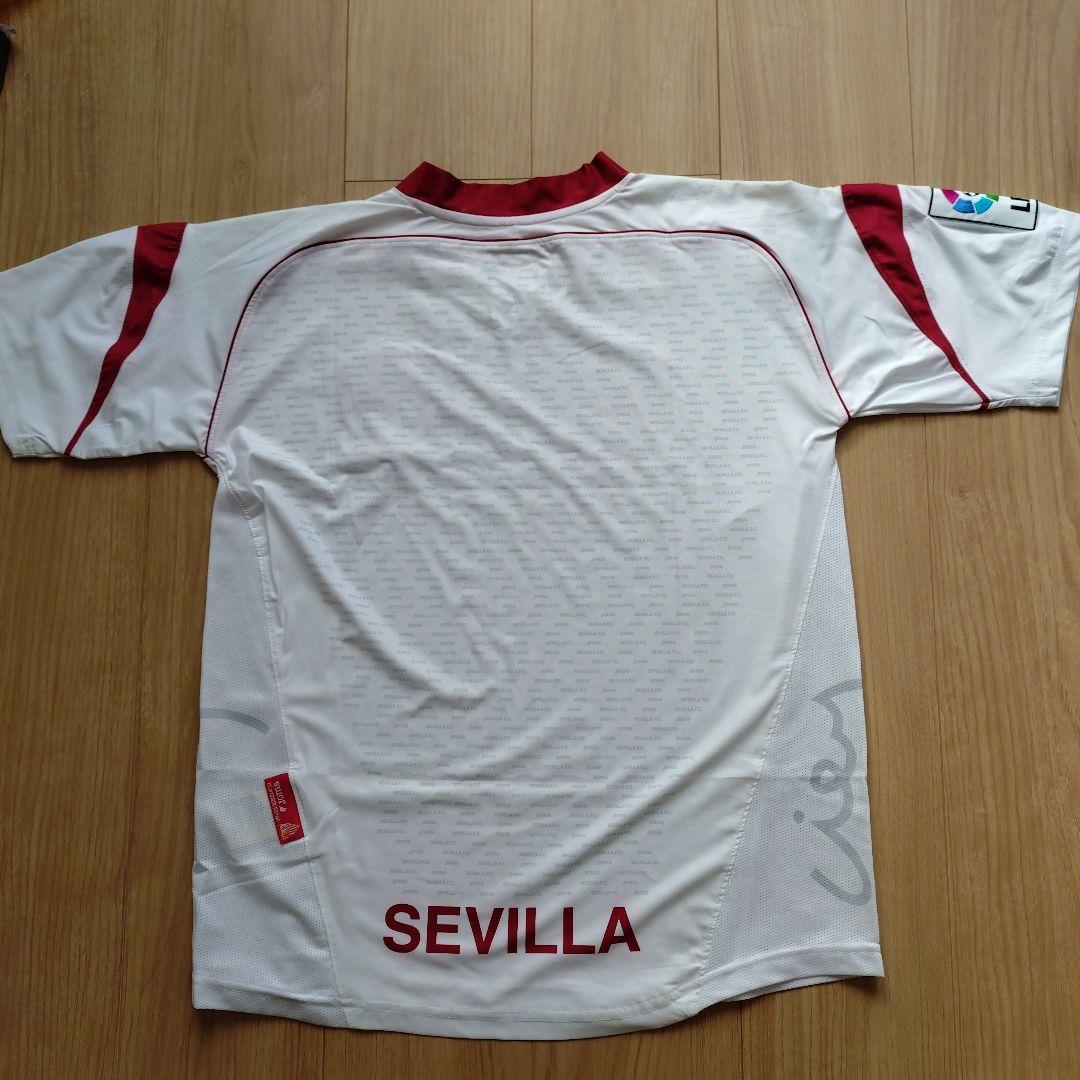 セビージャ　100周年ユニフォーム