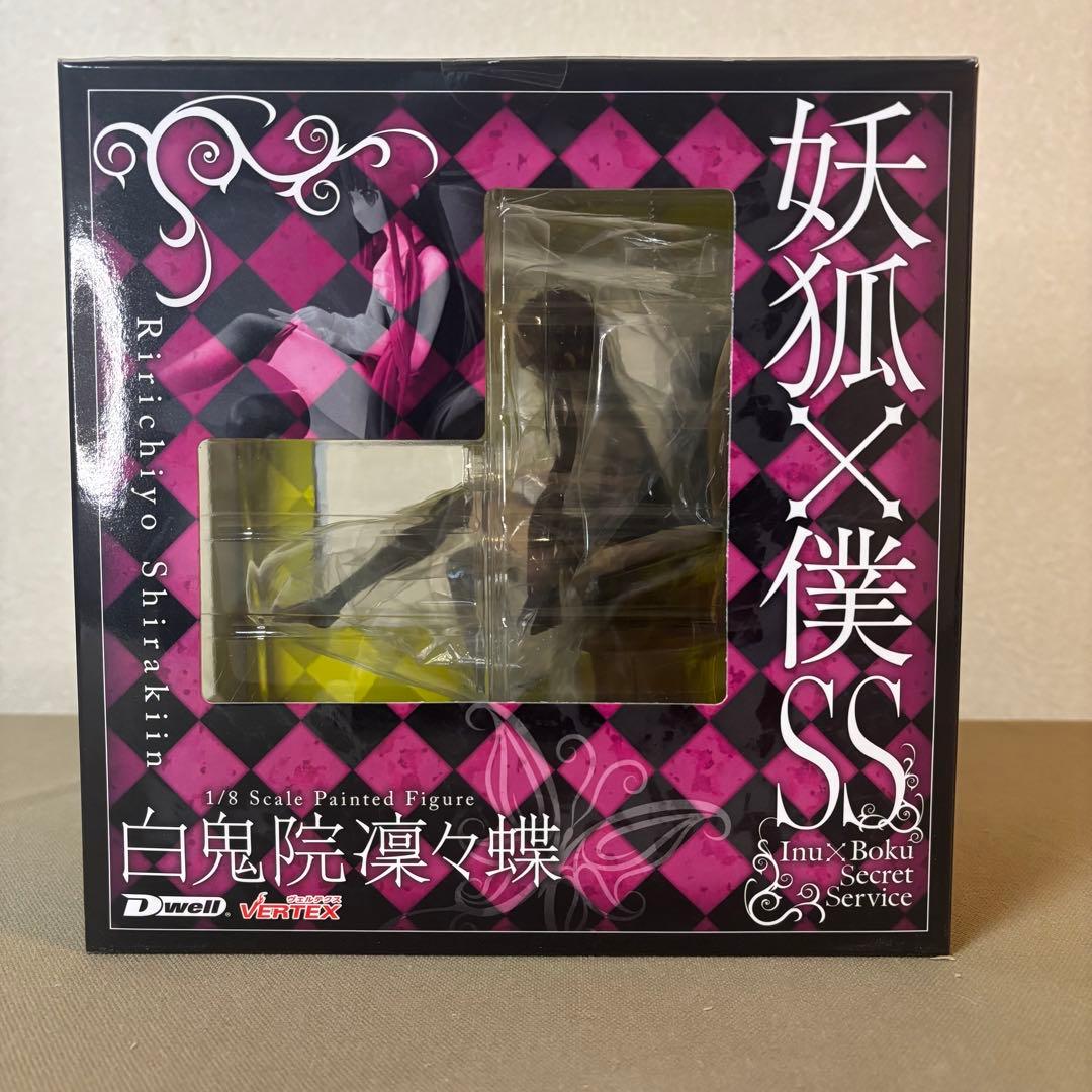 未開封 妖狐×僕SS 白鬼院凛々蝶 1/8フィギュア