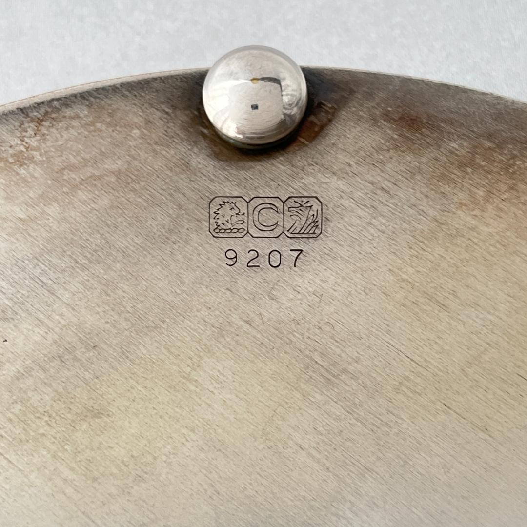 カードトレー / ドリンクトレー 直径18cm【シルバープレート】