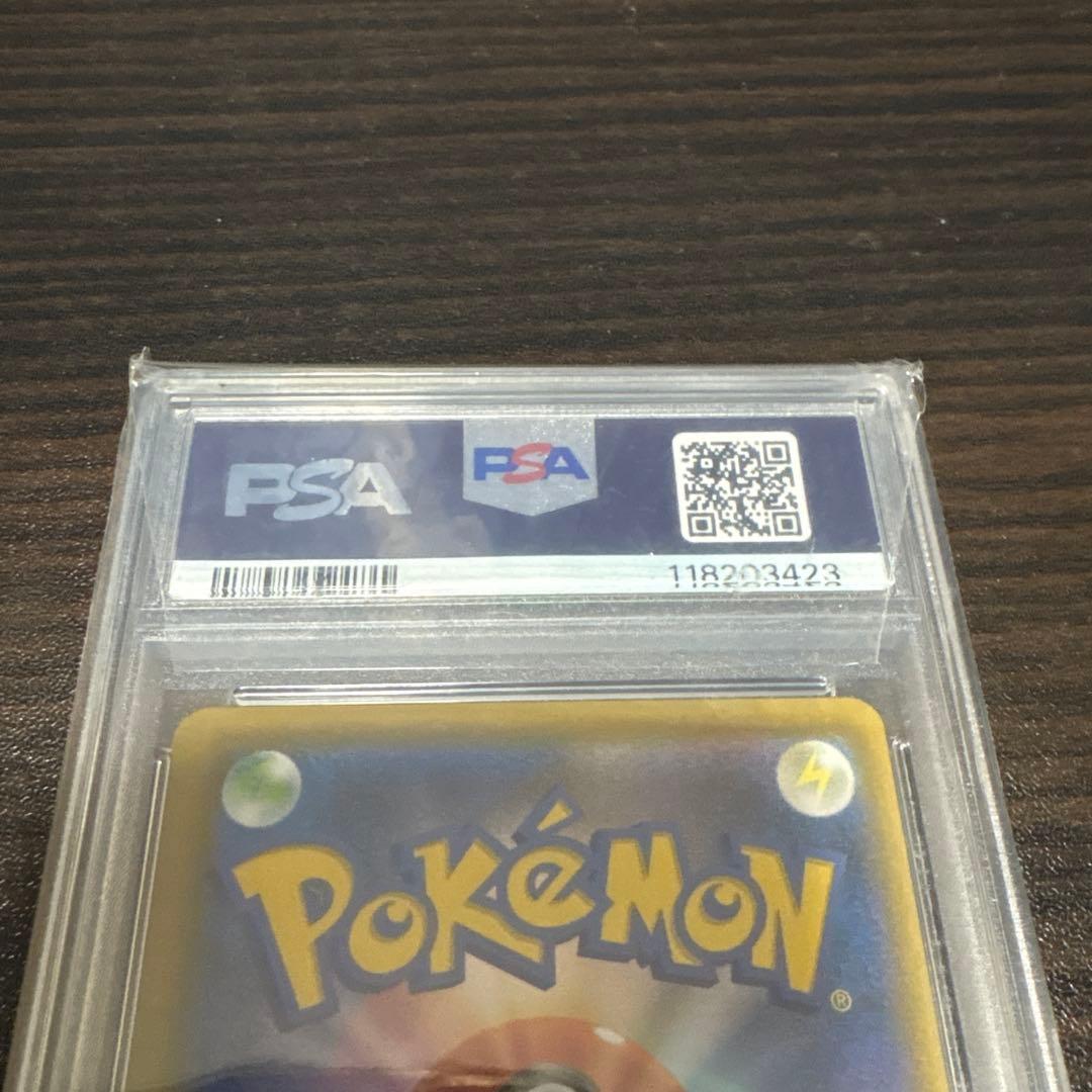 大幅値下げしました！ ポケモンカードゲーム　ミュウ25th UR PSA10