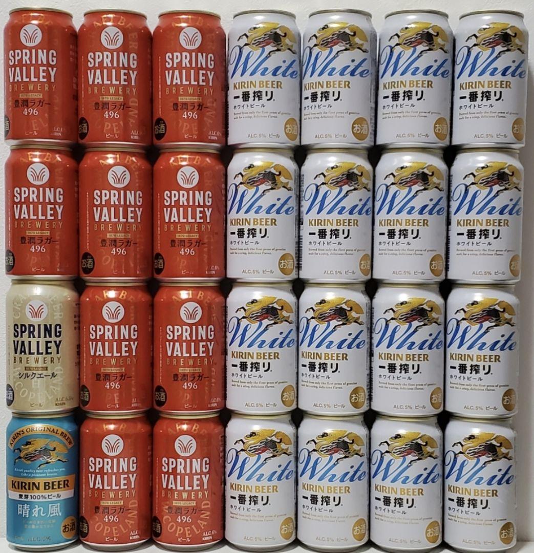 缶ビール 発泡酒 60本