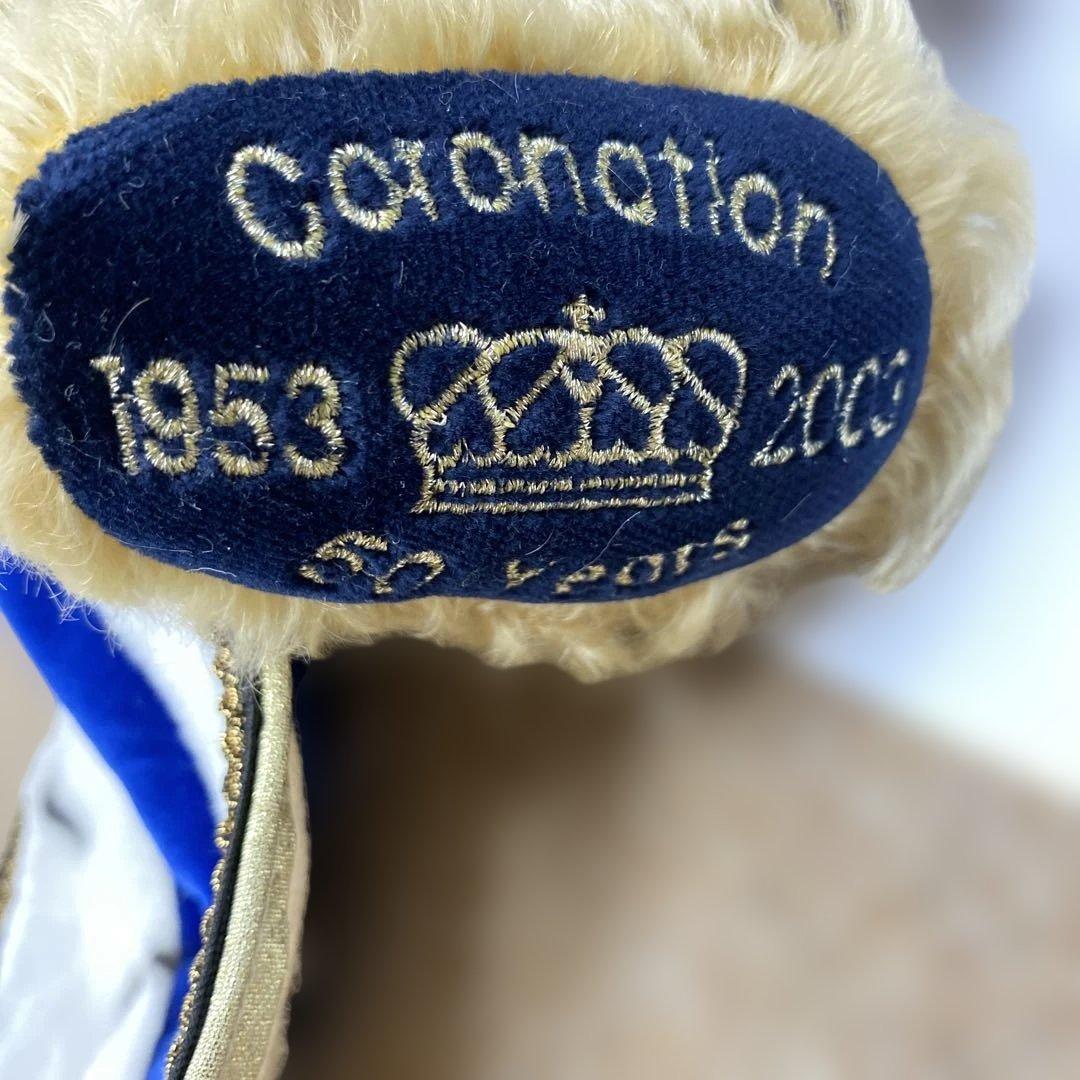 クイーンエリザベス2世　テディベア　Hermann限定 NO.377