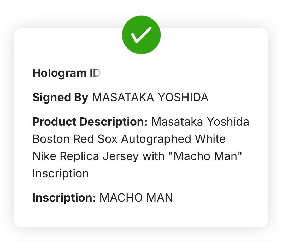 吉田正尚 直筆サイン入りユニフォーム レッドソックス インスク入り