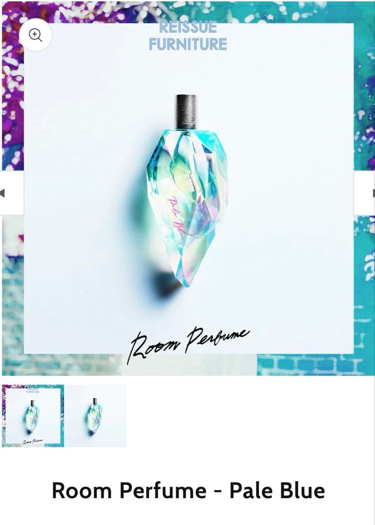 米津玄師ルームフレグランス5本セット　ショッパー付き