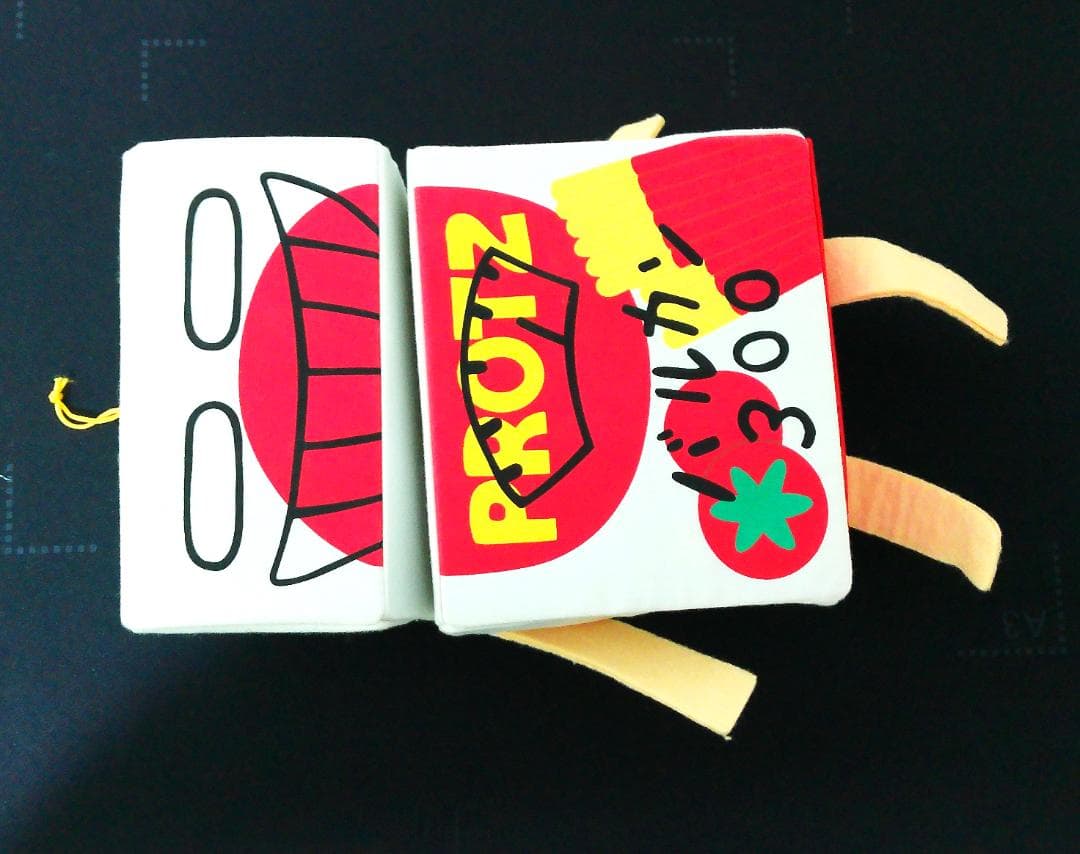 バルカン300 ハンドパペット ぬいぐるみ 金色のガッシュベル 　当時品