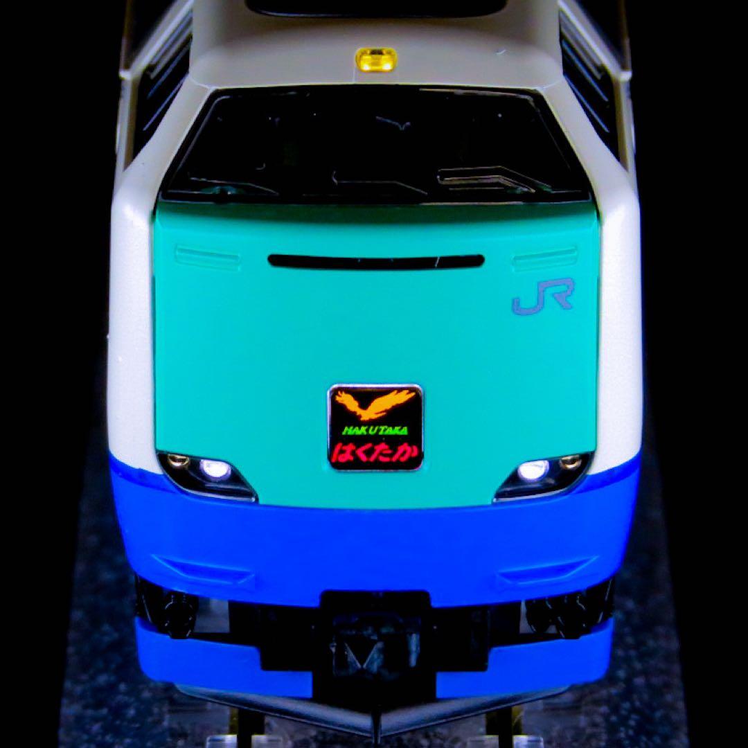 TOMIX 485系3000番台(はくたか) 【新品,未使用品】