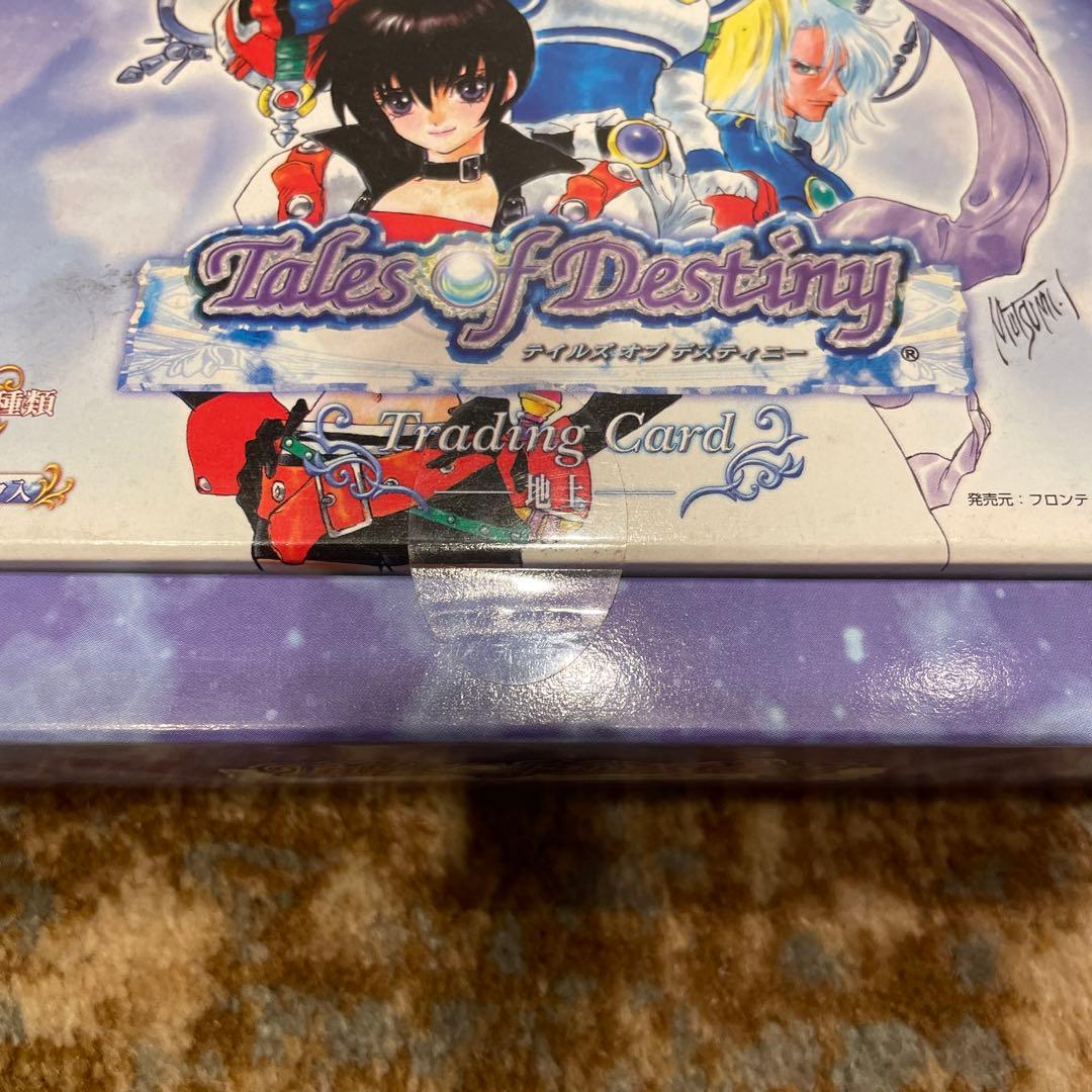 新品　未開封　カード　BOX テイルズ　オブ　デスティニー　￼地上