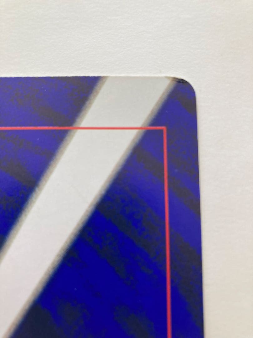 コロコロコミック　5月号付録　ポケモンスペシャルジャンボカード　ミュウツーの逆襲