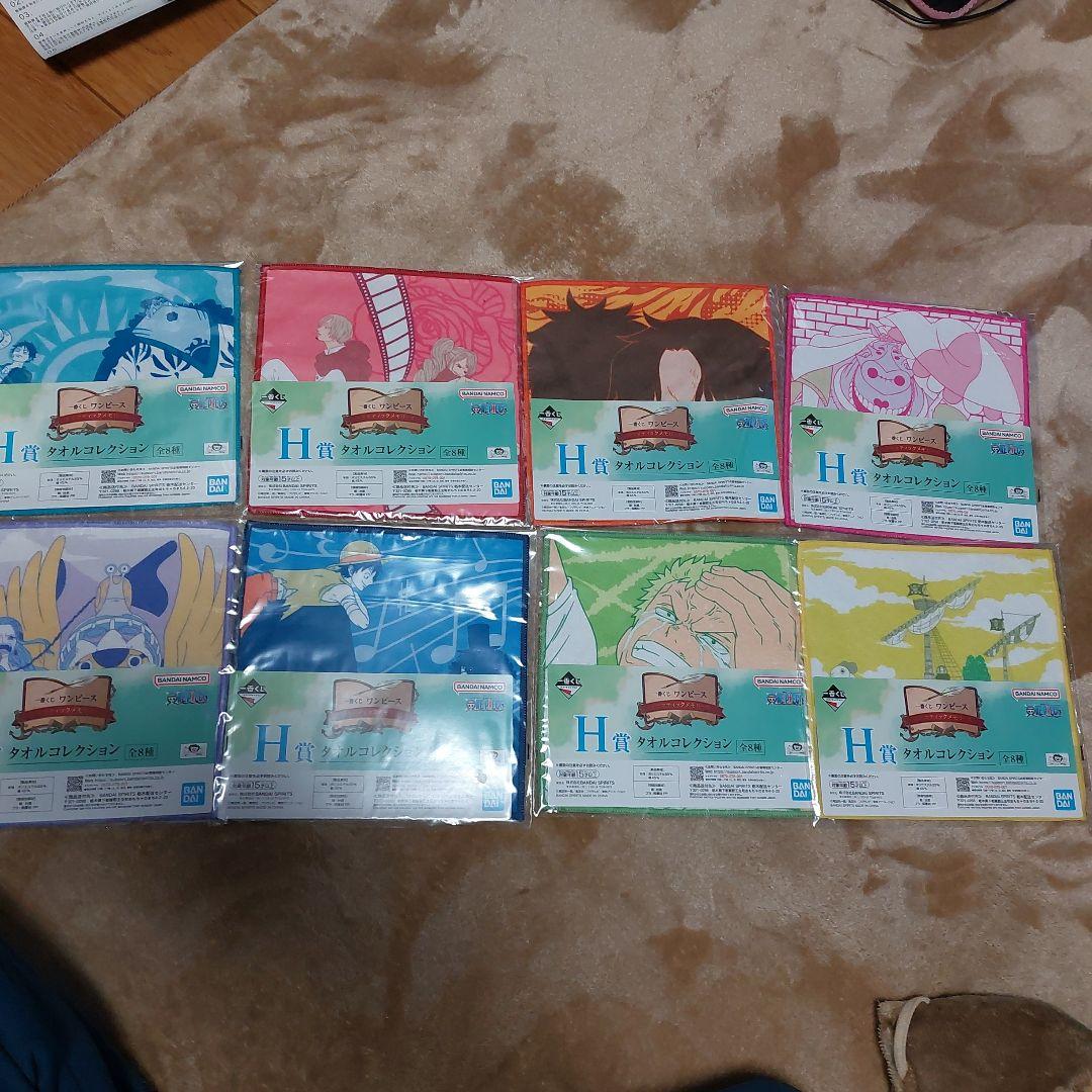 ギ*県様 一番くじ　ワンピース A 賞B 賞C 賞 +H賞I賞J賞全８種類