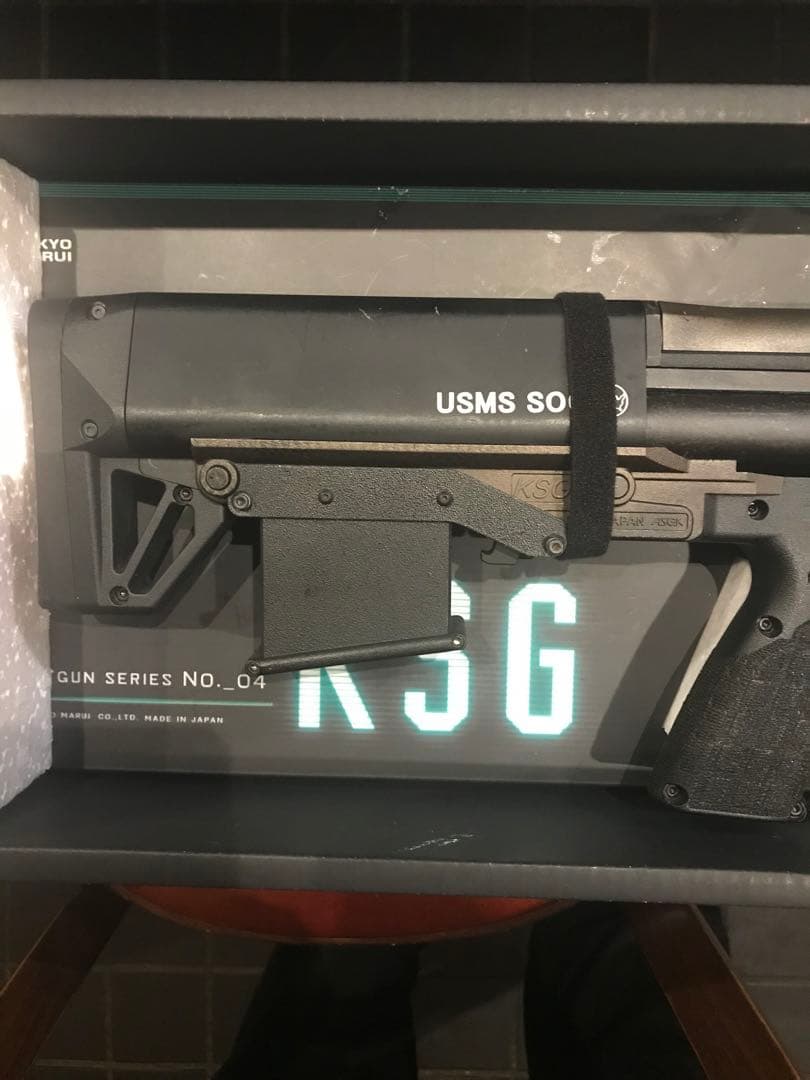東京マルイKSG ガスガン日本製