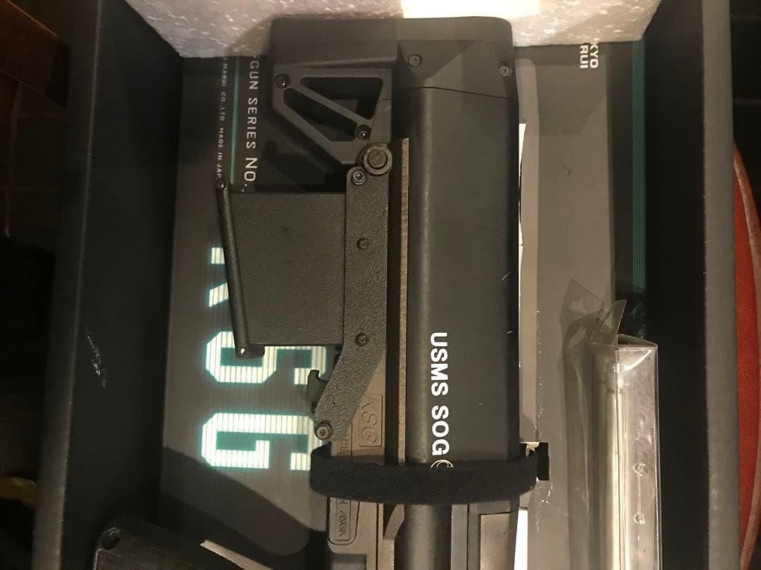 東京マルイKSG ガスガン日本製