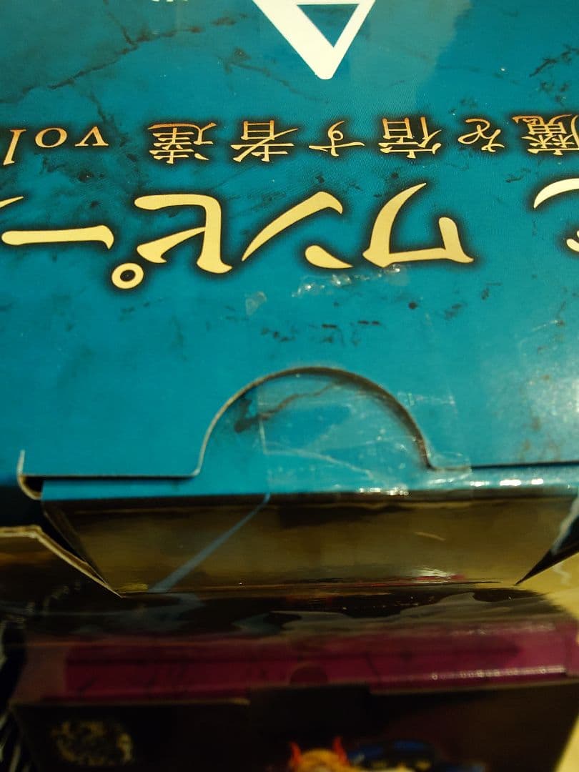 一番くじ ワンピースEX A B C D E ラストワン フィギュアコンプセット