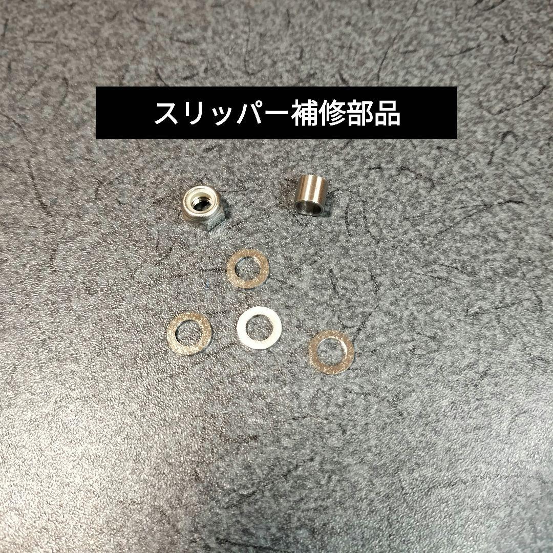 タミヤ TT-02B エアロアバンテ 新品未走行