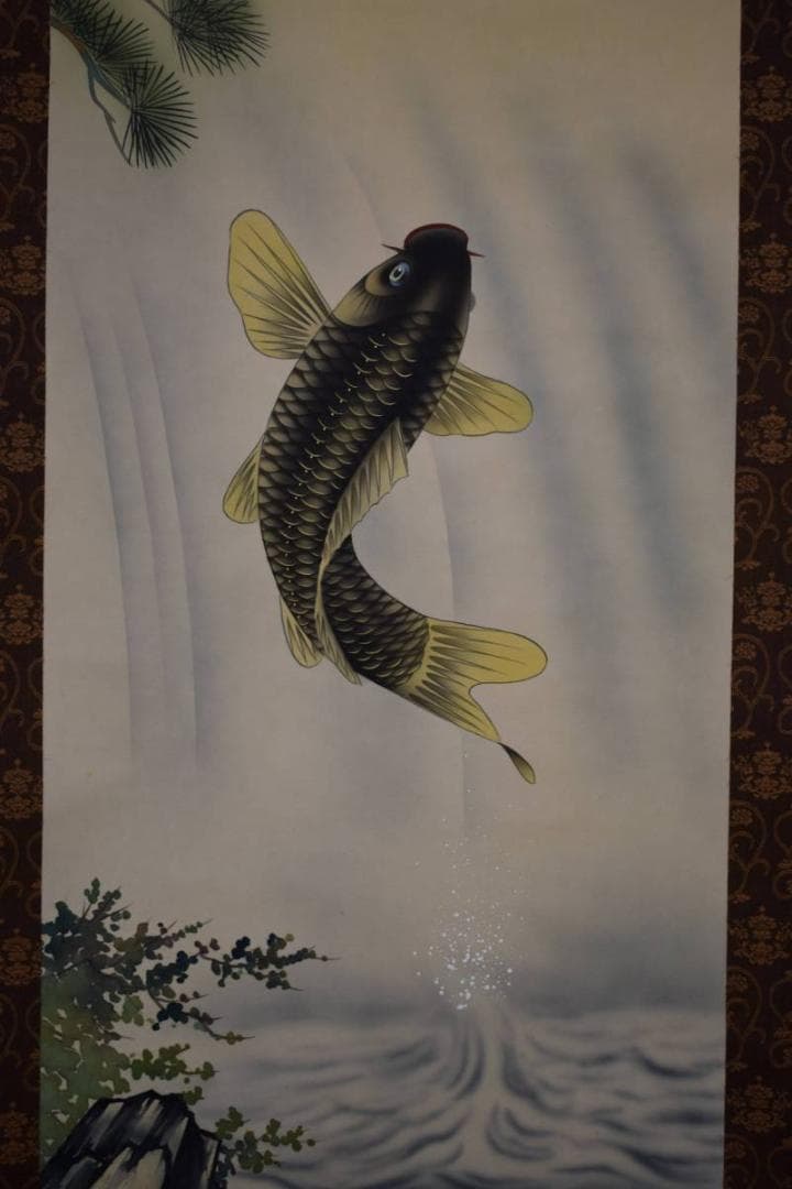 真作/桂華/跳鯉図/桐共箱付/布袋屋掛軸HD-711