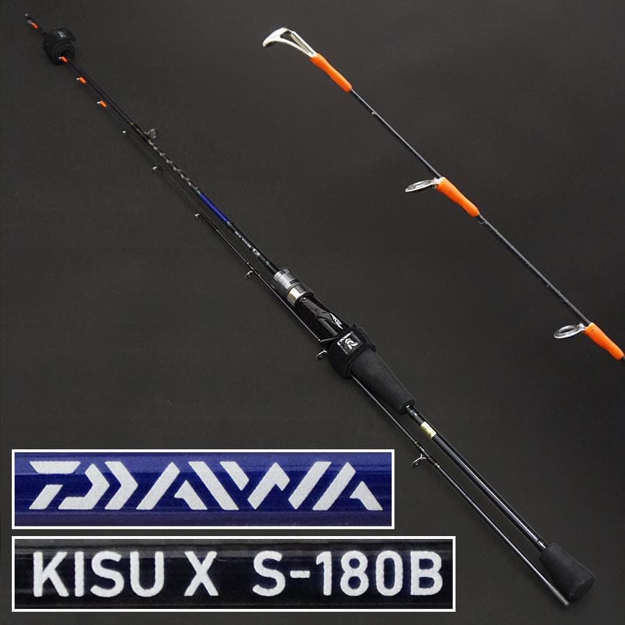 ダイワDAIWA KISU X S-180B 船竿 釣竿 ロッド 良品