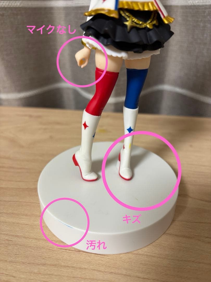 アイドルマスター フィギュア12人セット