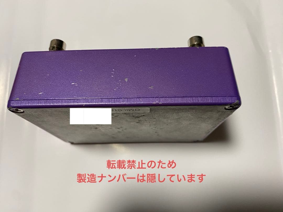 vivie OwlMighty II ベースエフェクター